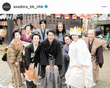 　オフショットではこんなに仲よさそうなのに…。朝ドラ「ばけばけ」公式インスタグラム＠ａｓａｄｏｒａ＿ｂｋ＿ｎｈｋより