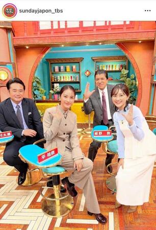 　美しい…出演者とパシャリのオフショット。サンデージャポンのインスタグラム＠ｓｕｎｄａｙｊａｐｏｎ＿ｔｂｓより