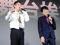 　千原ジュニア（右）のエピソードを明かす窪塚洋介