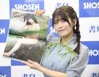 　お気に入りカットを見せるちとせよしの