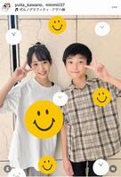 　本屋碧美のインスタグラム＠ｍｉｎｍｉｉｉ３７より 