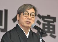 　「立川立飛歌舞伎特別公演」の開幕記念お披露目会に登場した市川中車