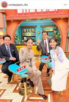 　美しい…出演者とパシャリのオフショット。サンデージャポンのインスタグラム＠ｓｕｎｄａｙｊａｐｏｎ＿ｔｂｓより