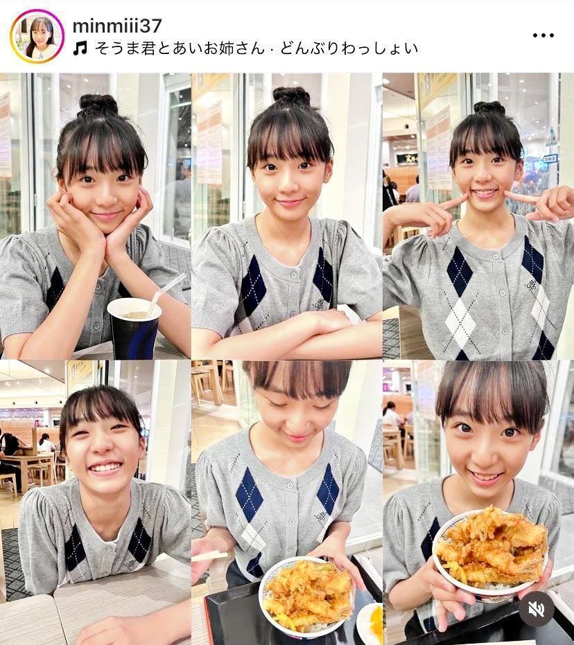 　本屋碧美のインスタグラム＠ｍｉｎｍｉｉｉ３７より