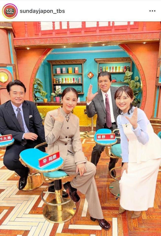 　美しい…出演者とパシャリのオフショット。サンデージャポンのインスタグラム＠ｓｕｎｄａｙｊａｐｏｎ＿ｔｂｓより