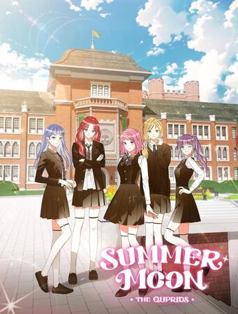 ＩＬＬＩＴとのコラボレーション漫画「夏の月　ザ・キュプリズ」が日本で１０月２１日より配信を開始する