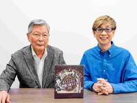 　声優口演の魅力を語った羽佐間道夫、山寺宏一（Ｃ）「ボイスシネマ声優口演ライブ２０２５」実行委員会