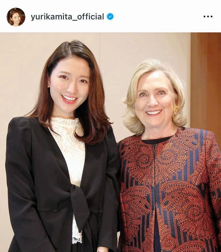 大物政治家ヒラリー・クリントンを直撃するお嬢様。三田友梨佳のインスタグラム＠ｙｕｒｉｋａｍｉｔａ＿ｏｆｆｉｃｉａｌより