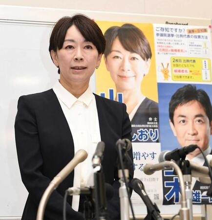 ２０２５年６月、参院選出馬会見を行った山尾志桜里氏