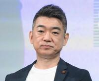 　橋下徹氏