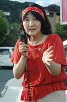 ２００９年８月、浜松市内で街頭演説する片山さつき氏