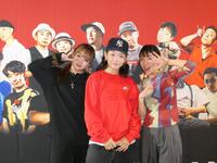 　（左から）ＲＩＲＩＡ、ＫＯＮＯＫＡ、ＭＯＭＯＫＡ＝ＫＴ　Ｚｅｐｐ　Ｙｏｋｏｈａｍａ