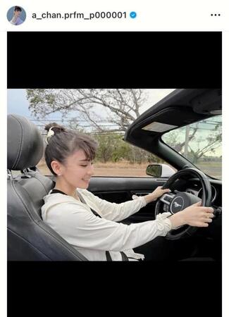 　Ｐｅｒｆｕｍｅ・あ～ちゃんのインスタグラム＠ａ＿ｃｈａｎ．ｐｒｆｍ＿ｐ０００００１から