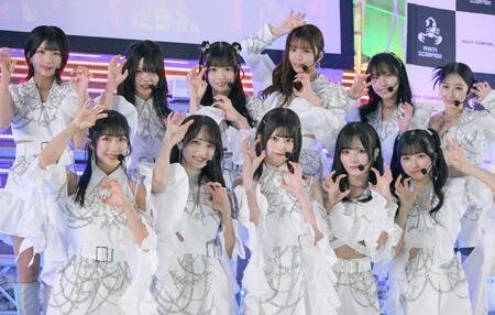 　ＷＨＩＴＥ　ＳＣＯＲＰＩＯＮの（前列左から）ＡＯＩ、ＡＬＬＹ、ＨＡＮＮＡ、ＡＣＥ、ＣＨＯＣＯ、（後列同）ＮＡＶＩ、ＮＡＴＳＵ、ＭＯＭＯ、ＮＩＣＯ、ＡＣＯ、ＣＯＣＯ