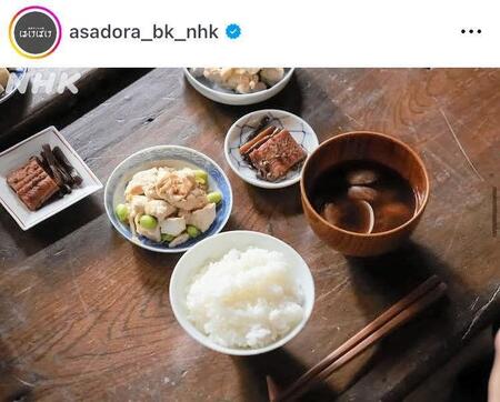 　錦織に好評だったトキの朝ご飯。え？なぜそんな食材が…だった、うなぎ。朝ドラ「ばけばけ」公式インスタグラム＠ａｓａｄｏｒａ＿ｂｋ＿ｎｈｋより