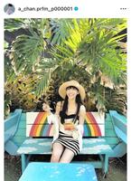 　Ｐｅｒｆｕｍｅ・あ～ちゃんのインスタグラム＠ａ＿ｃｈａｎ．ｐｒｆｍ＿ｐ０００００１から