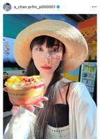 　Ｐｅｒｆｕｍｅ・あ～ちゃんのインスタグラム＠ａ＿ｃｈａｎ．ｐｒｆｍ＿ｐ０００００１から