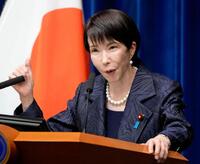 　新内閣が発足し、記者会見する高市早苗首相＝２１日