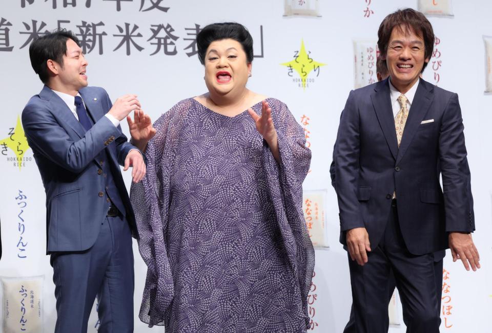 　暴走するマツコ・デラックス（中央）にタジタジの鈴木直道北海道知事（左）と森崎博之（撮影・吉澤敬太）