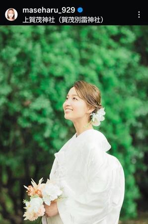 間瀬遥花のインスタグラム（＠ｍａｓｅｈａｒｕ＿９２９）より