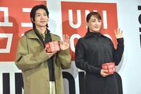 　欧州特別コレクションをまとう松下洸平（左）と綾瀬はるか