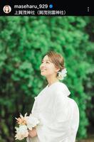 間瀬遥花のインスタグラム（＠ｍａｓｅｈａｒｕ＿９２９）より