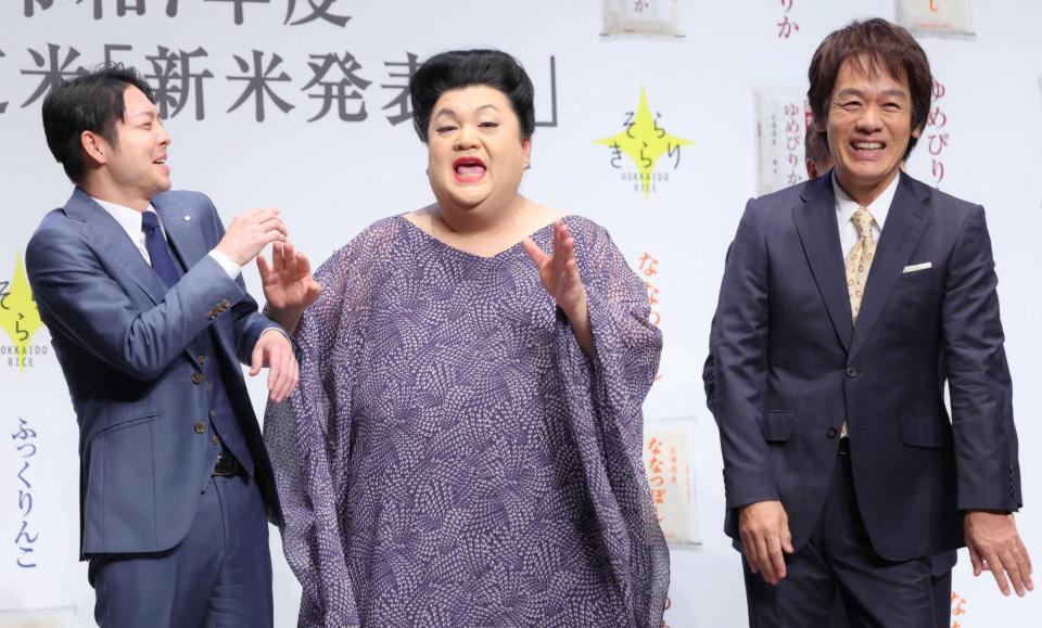 　暴走するマツコ・デラックス（中央）にタジタジの鈴木直道北海道知事（左）と森崎博之