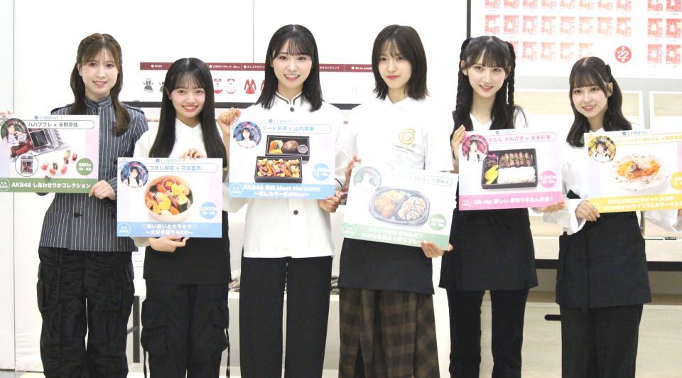 　発表会に出席した（左から）ＡＫＢ４８の永野芹佳、花田藍衣、山内瑞葵、下尾みう、長友彩海、橋本陽菜