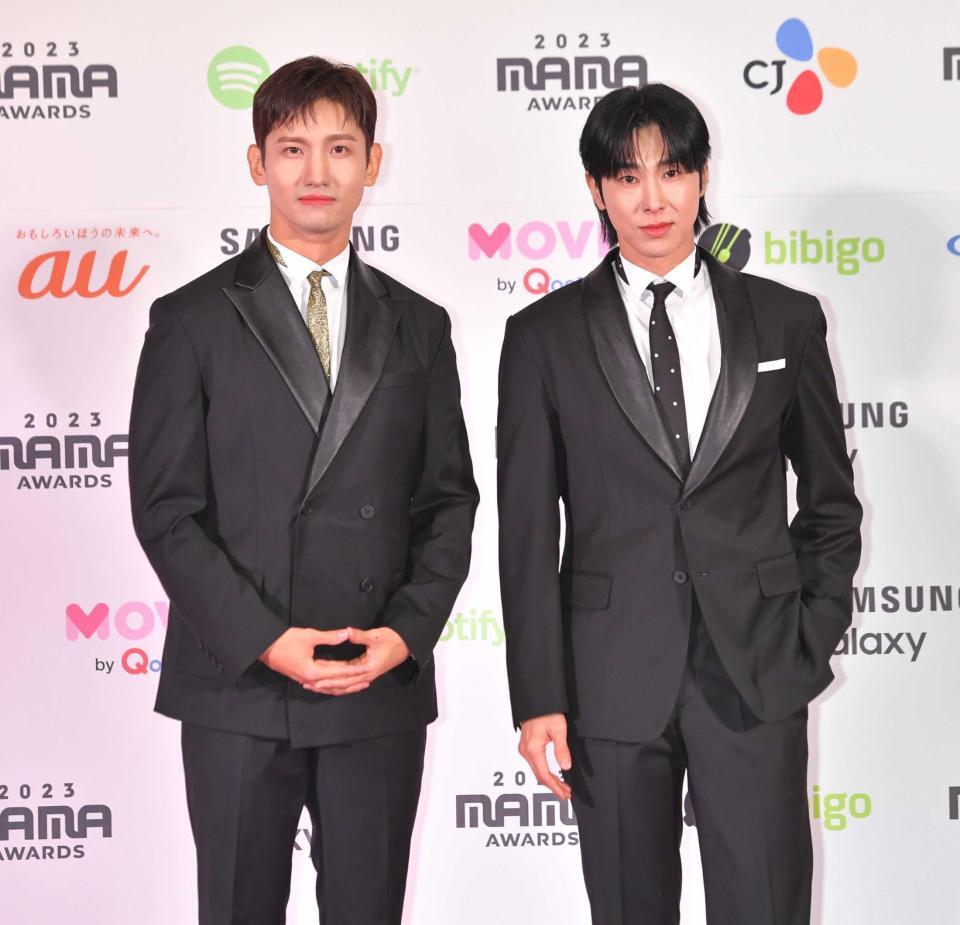 　東方神起＝２０２３年１１月撮影