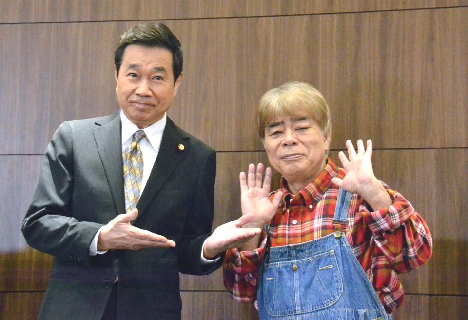 　舞台「地球クライシスＳＯＳ～奇跡を起こせ！ロウジンジャーズ～」の取材会に登場した三宅裕司（肥大®）と小倉久寛