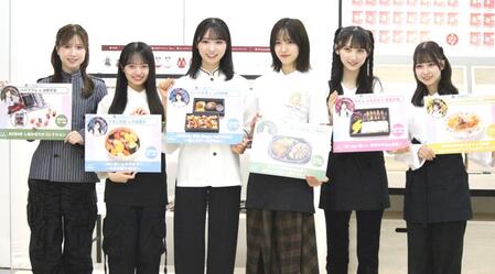 　発表会に出席した（左から）ＡＫＢ４８の永野芹佳、花田藍衣、山内瑞葵、下尾みう、長友彩海、橋本陽菜