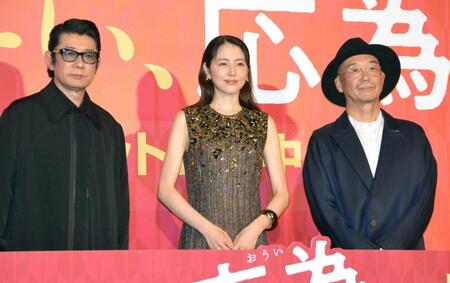 　（左から）永瀬正敏、長澤まさみ、大森立嗣監督