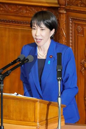 　衆院本会議で就任後初めての所信表明演説をする高市首相