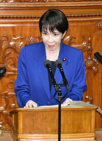 　衆院本会議で就任後初の所信表明演説をする高市首相