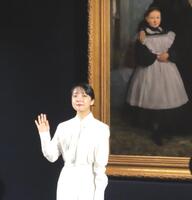 　「オルセー美術館所蔵　印象派－室内をめぐる物語」トークセッションに出席した上白石萌音