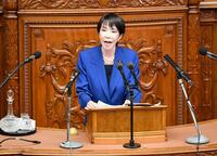 　衆院本会議で就任後初の所信表明演説をする高市首相