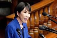 　衆院本会議で就任後初めての所信表明演説をする高市首相