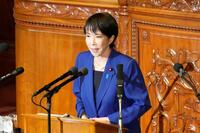 　衆院本会議で就任後初めての所信表明演説をする高市首相