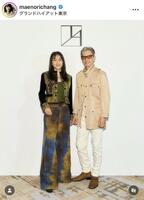 　前田典子のインスタグラム＠ｍａｅｎｏｒｉｃｈａｎｇ（１０月１１日付）より