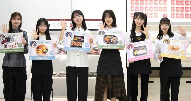 AKB48 前日告知でも300人行列 4800円のコラボ高級弁当