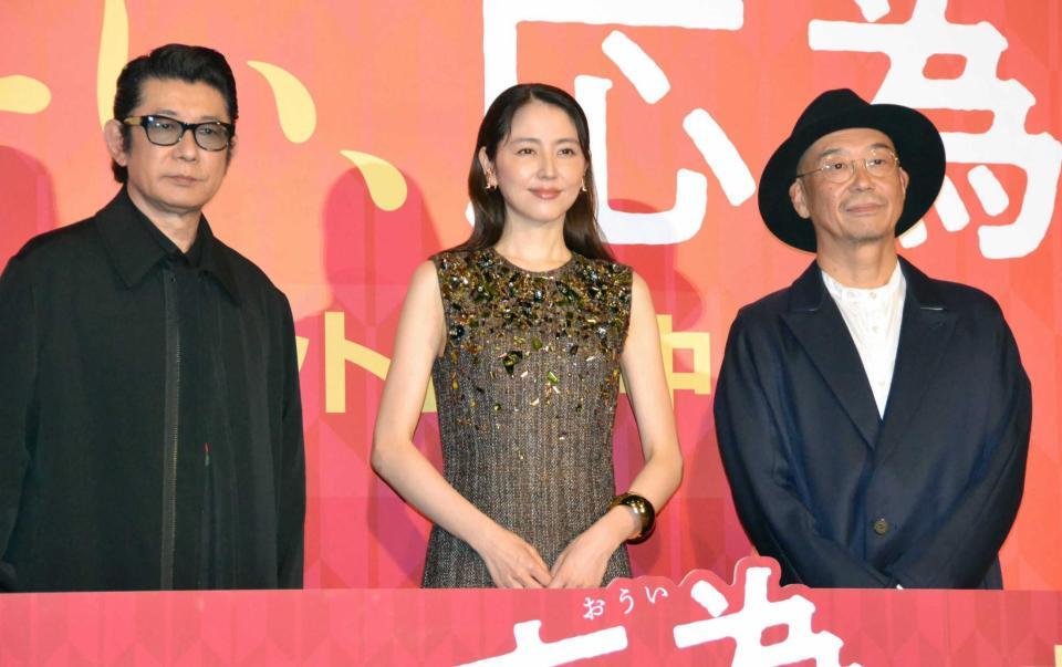　（左から）永瀬正敏、長澤まさみ、大森立嗣監督