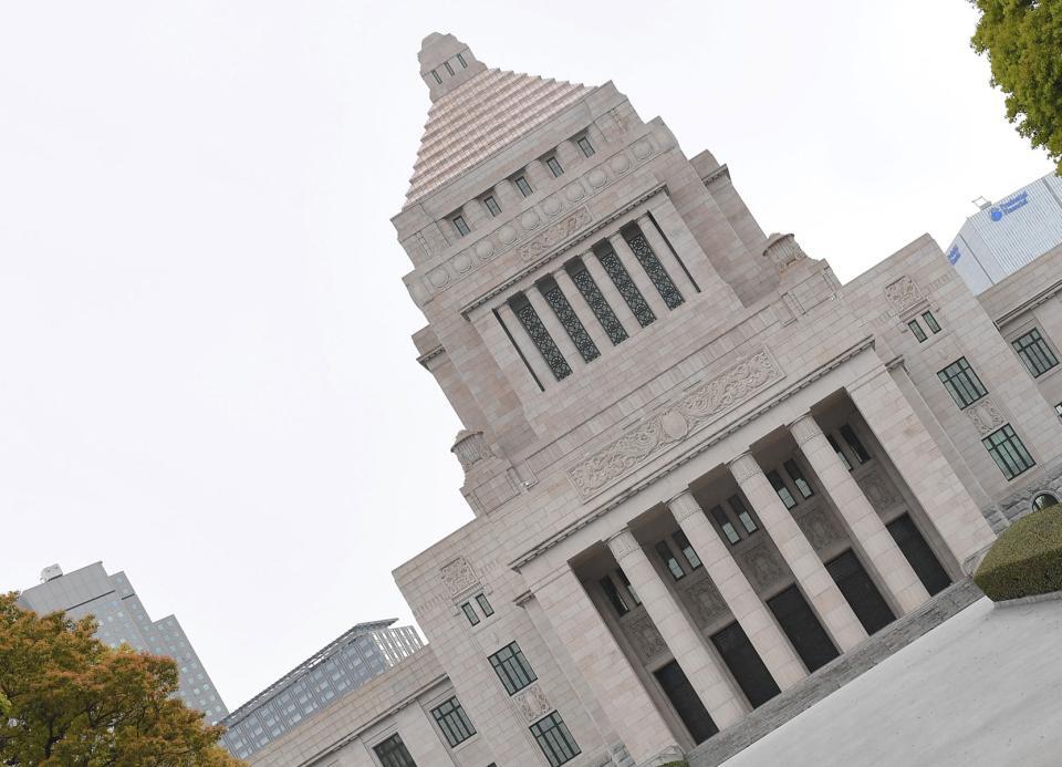 ダッチアングル手法の国会議事堂の写真