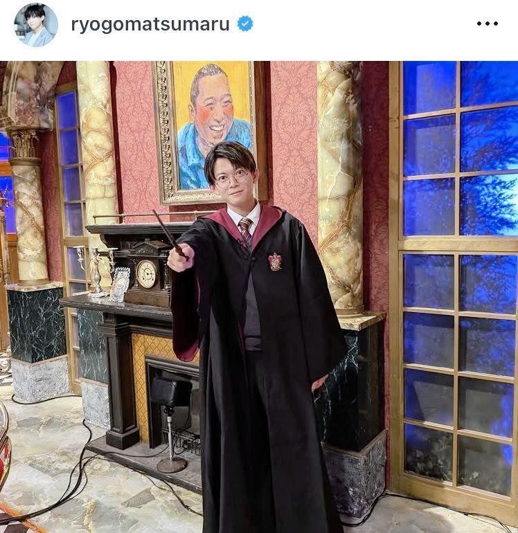 　松丸亮吾のインスタグラム＠ｒｙｏｇｏｍａｔｓｕｍａｒｕ（１０月２４日付）より