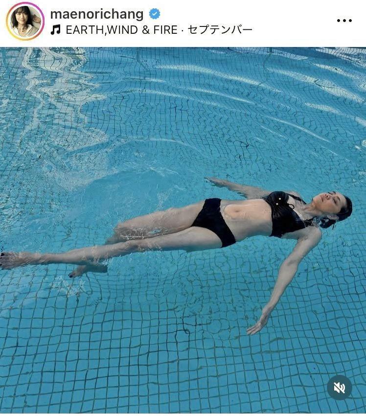 　前田典子のインスタグラム＠ｍａｅｎｏｒｉｃｈａｎｇ（９月１３日付）より