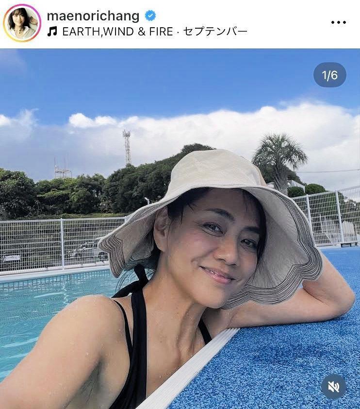 　前田典子のインスタグラム＠ｍａｅｎｏｒｉｃｈａｎｇ（９月１３日付）より