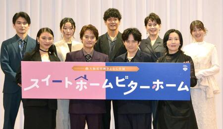　取材会に登場した（前列左から）秋元才加、中山優馬、佐藤アツヒロ、藤井清美氏（後列同）井上拓哉、藤野涼子、駿河太郎、瀬戸カトリーヌ、舞羽美海