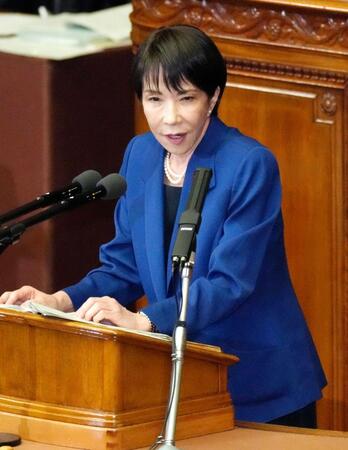 　衆院本会議で就任後初めての所信表明演説をする高市首相＝２４日