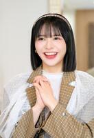 　鎮西寿々歌（撮影・金居みつよし）