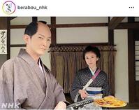 　大河ドラマ「べらぼう～蔦重栄華乃夢噺～」のインスタグラム＠ｂｅｒａｂｏｕ＿ｎｈｋより