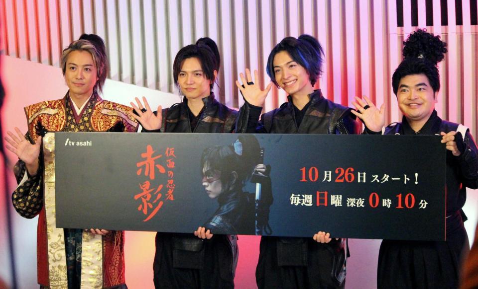 　時代劇に出演する（左から）ＴＡＫＡＨＩＲＯ、佐藤大樹、木村慧人、加藤諒